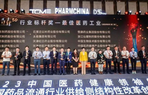 AGÆì½¢Ìü (Öйú´ó½) ¹Ù·½ÍøÕ¾