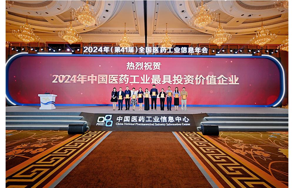 AGÆì½¢Ìü (Öйú´ó½) ¹Ù·½ÍøÕ¾