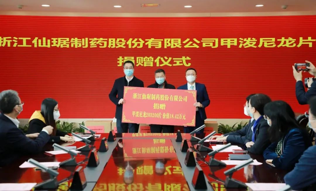 202301161549147072 (1).jpg